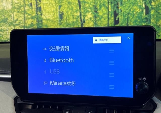 TOYOTA RAV4 2025 – HYBRID AXAH54 TOYOTA RAV4 2025 – HYBRID AXAH54