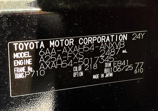TOYOTA RAV4 2025 – HYBRID AXAH54 TOYOTA RAV4 2025 – HYBRID AXAH54