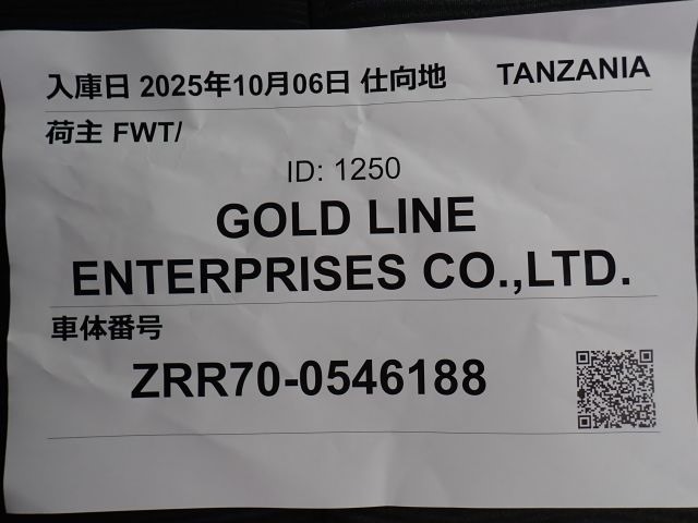 TOYOTA VOXY – 2013 – ZRR70W