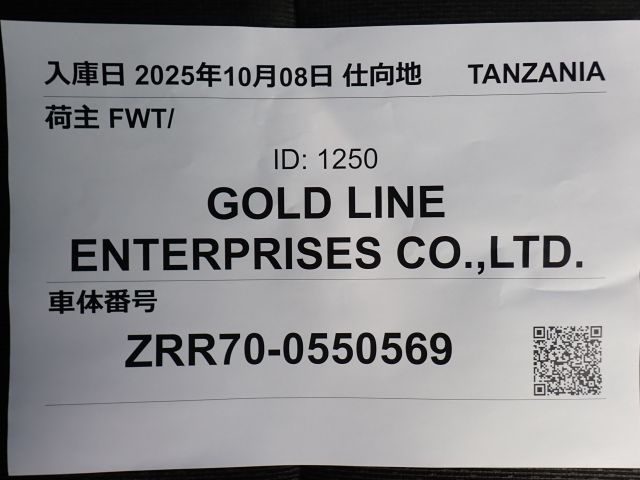 TOYOTA VOXY – 2013 – ZRR70W