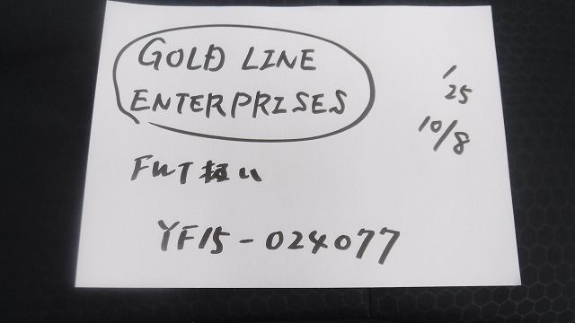 NISSAN JUKE – 2011 – YF15 NISSAN JUKE – 2011 – YF15