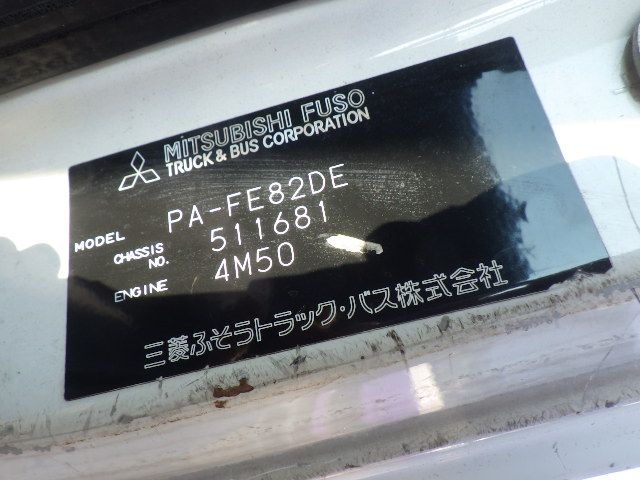 MITSUBISHI CANTER 2005 – FE82DE