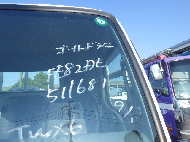 MITSUBISHI CANTER 2005 – FE82DE