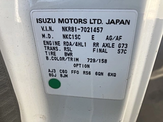 ISUZU ELF – 2005 – NKR81A