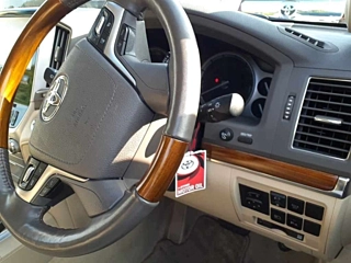 TOYOTA LAND CRUISER – 2018 – URJ202W