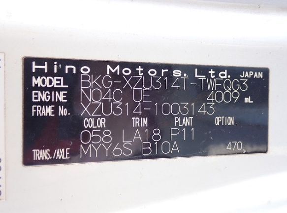 HINO DUTRO – 2011 – XZU314T