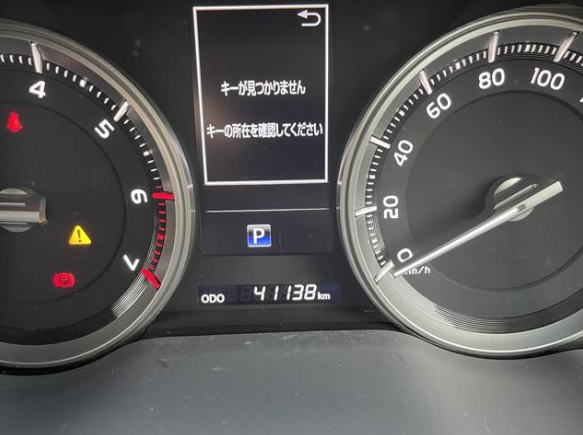 TOYOTA LAND CRUISER – 2019 – URJ202W