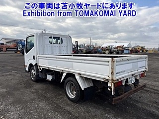 NISSAN ATLAS – 2015 – SZ5F25