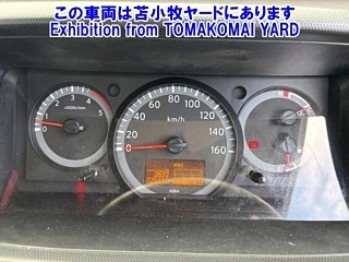 NISSAN ATLAS – 2015 – SZ5F25