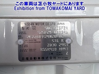 NISSAN ATLAS – 2015 – SZ5F25