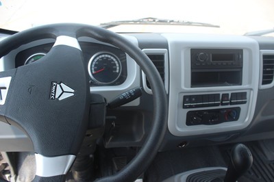 SINOTRUK HOWO CARGO TRUCK – 2023 – ZZ1107G4215C1