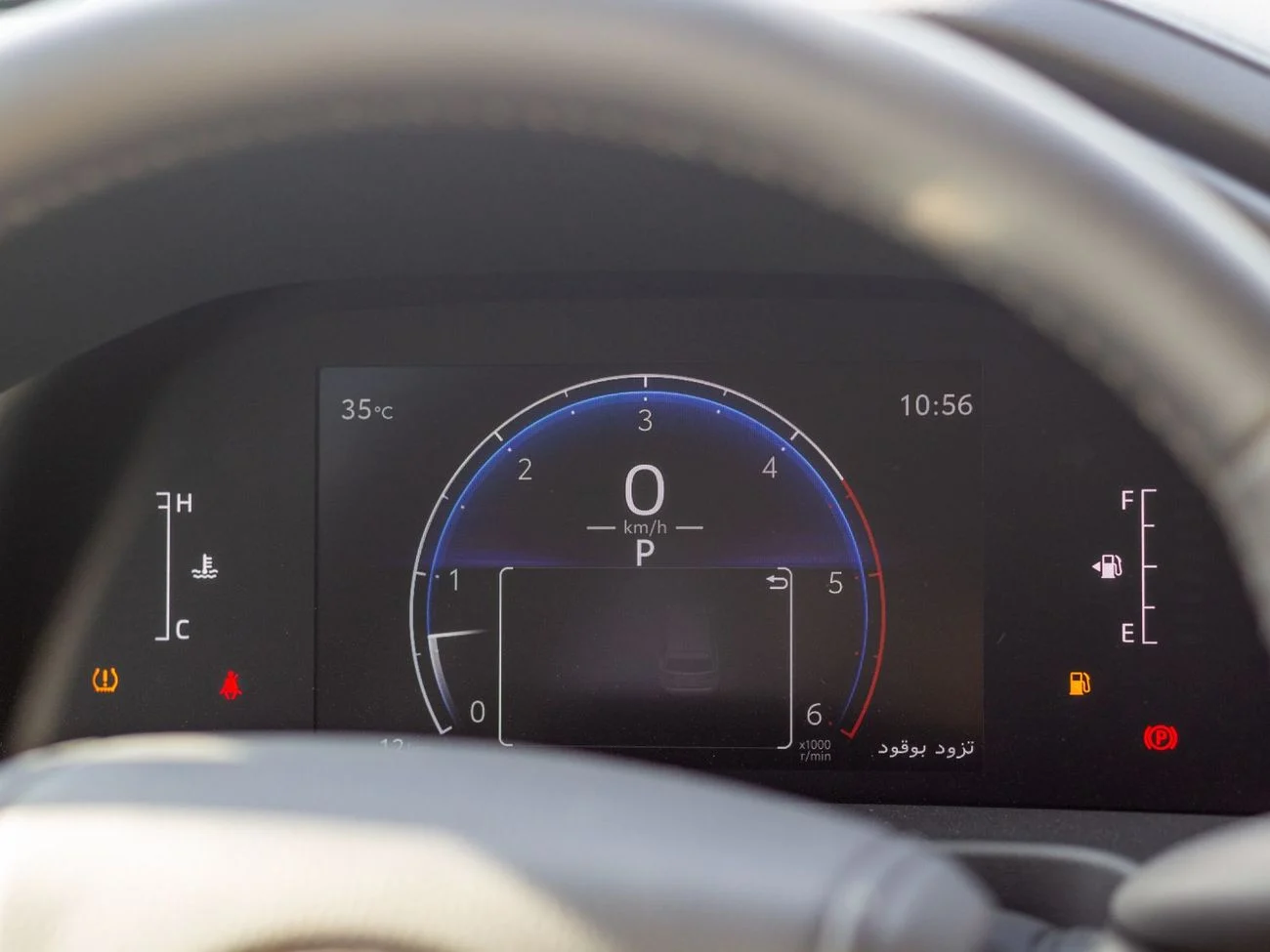 TOYOTA LAND CRUISER – 2025 – VXR