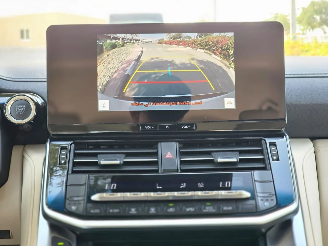 TOYOTA LAND CRUISER – 2025 – VXR