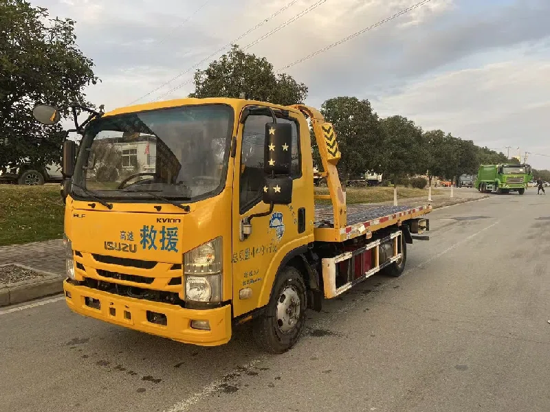 ISUZU – 2022 – KV100