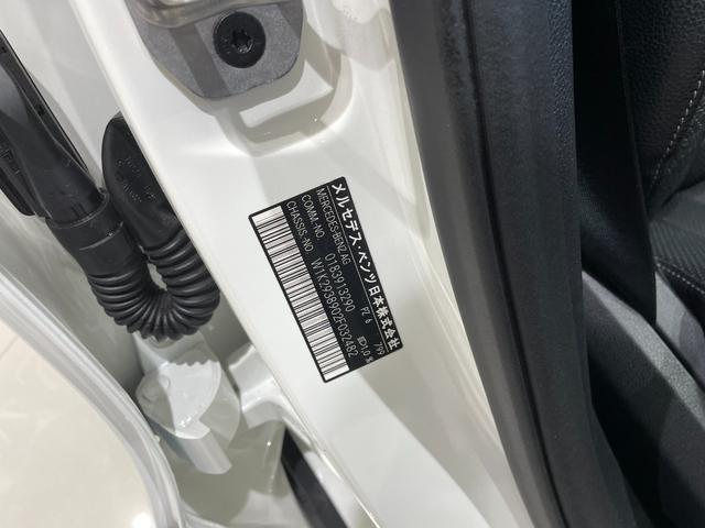 MERCEDES BENZ – 2021 – EQC400