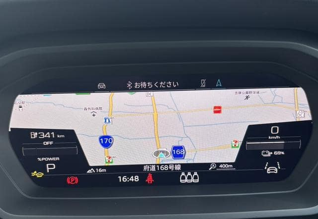 AUDI E-TRON – 2025 – FZEDF