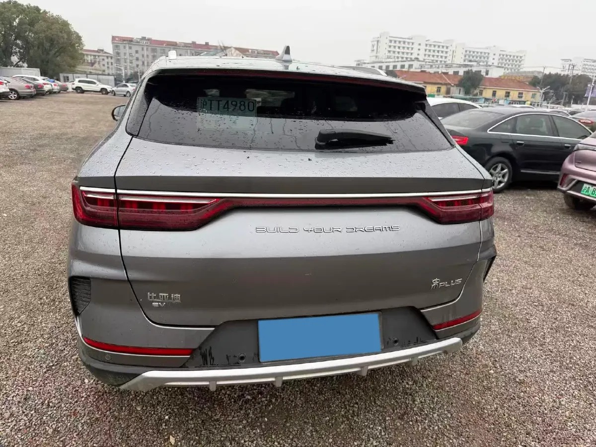 BYD – 2021 – QIN BEV 53.56KWH