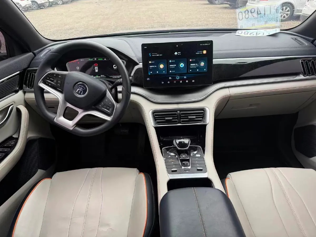 BYD – 2021 – QIN BEV 53.56KWH