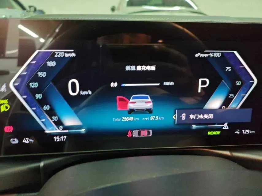 BMW – 2024 – I3 BEV