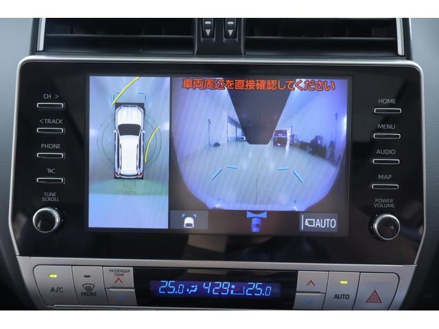 2023 TOYOTA LAND CRUISER PRADO TRJ150W – TX L PACKAGE