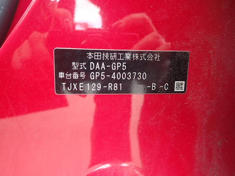 2015 HONDA FIT HYBRID F-Package [RED]