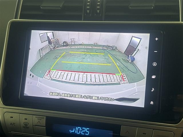 Toyota Land Cruiser Prado TX Lﾊﾟｯｹｰｼ 2023 – TRJ150
